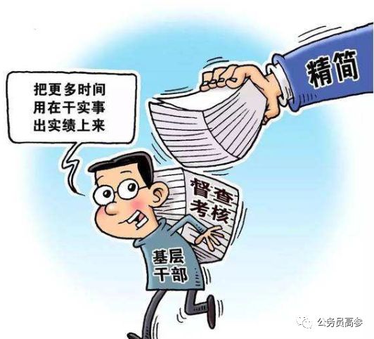 娱乐生活 第70页