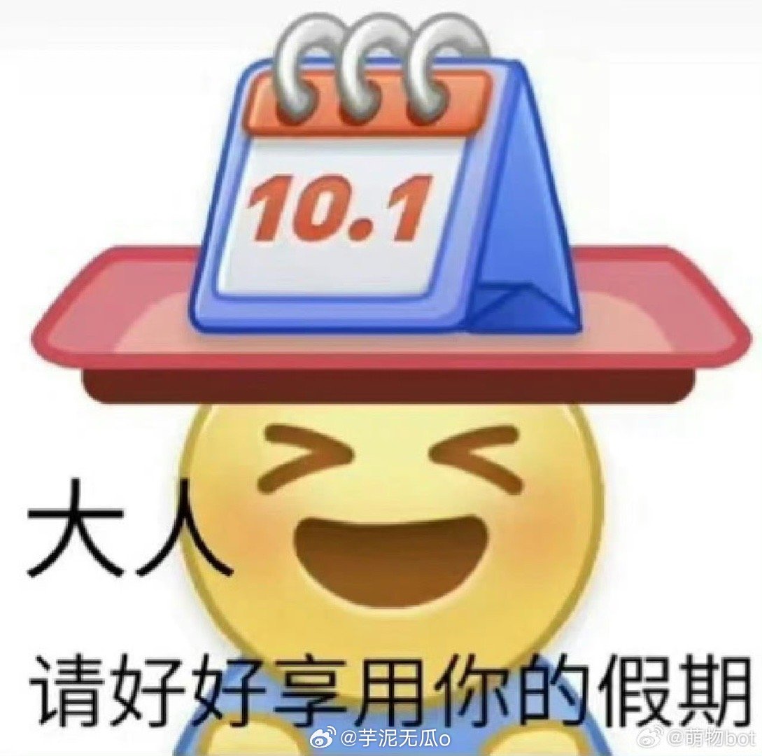 地方新闻 第66页