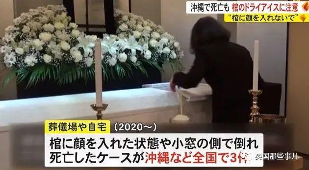 娱乐生活 第66页
