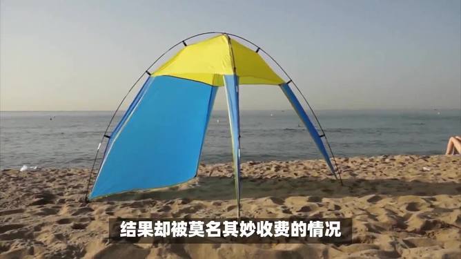 最新资讯 第86页