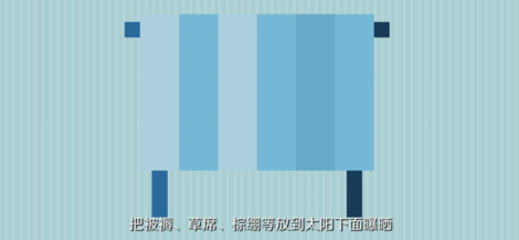地方新闻 第60页