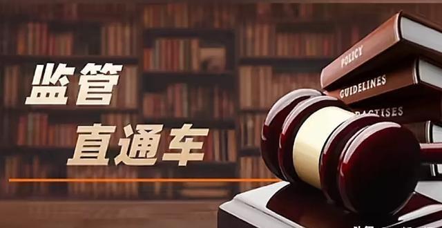 游戏专题 第63页