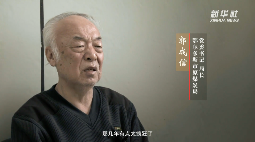 娱乐生活 第60页