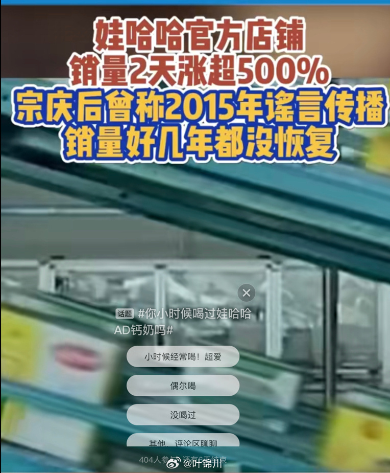 游戏专题 第58页