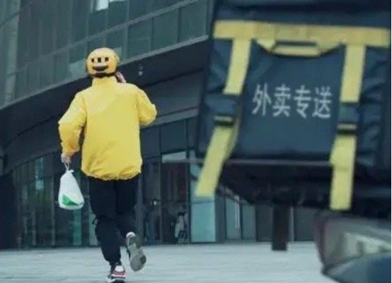 最新资讯 第72页