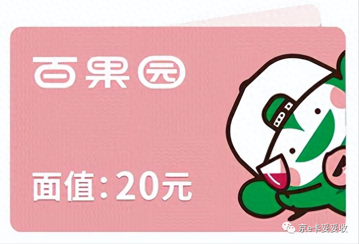 港澳新闻 第50页