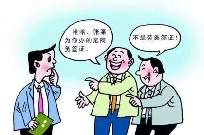 最新资讯 第69页