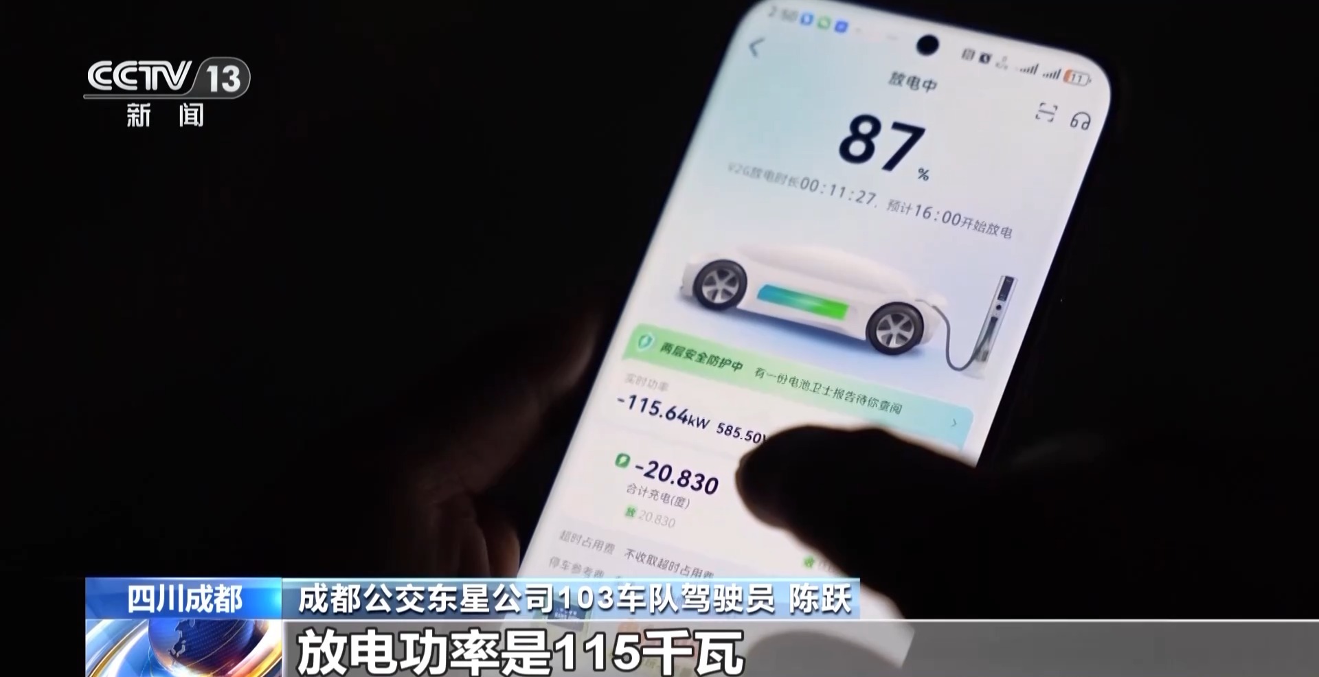 最新资讯 第68页