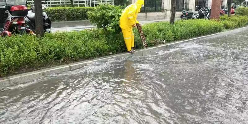 第1087页