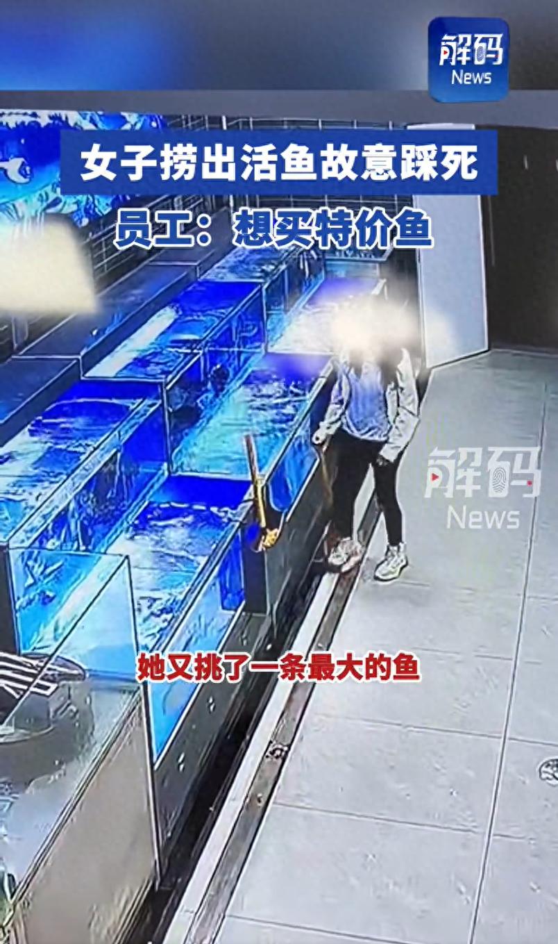 热点生活 第47页
