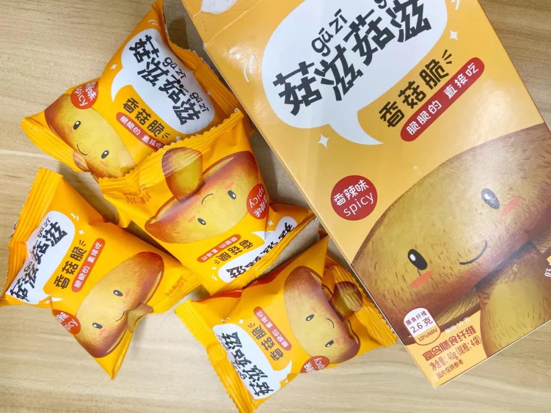 港澳新闻 第48页