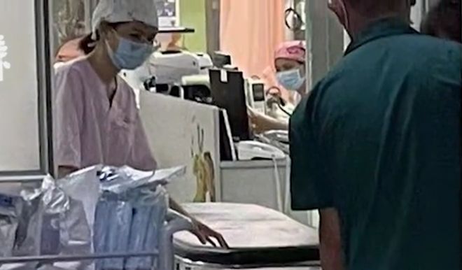 娱乐生活 第44页