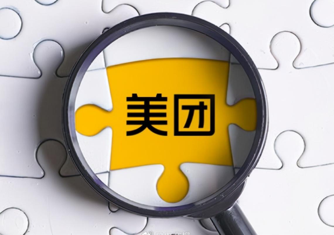港澳新闻 第41页