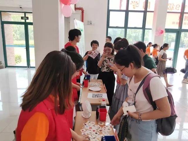娱乐生活 第42页