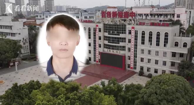 地方新闻 第30页