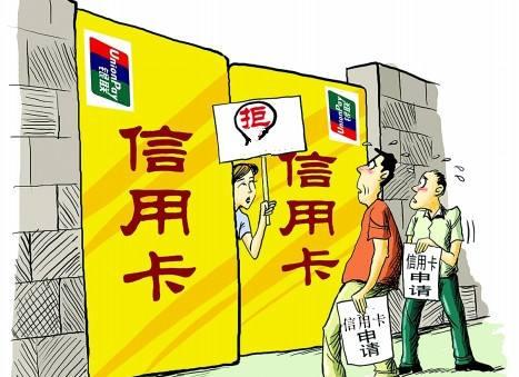 热点生活 第24页