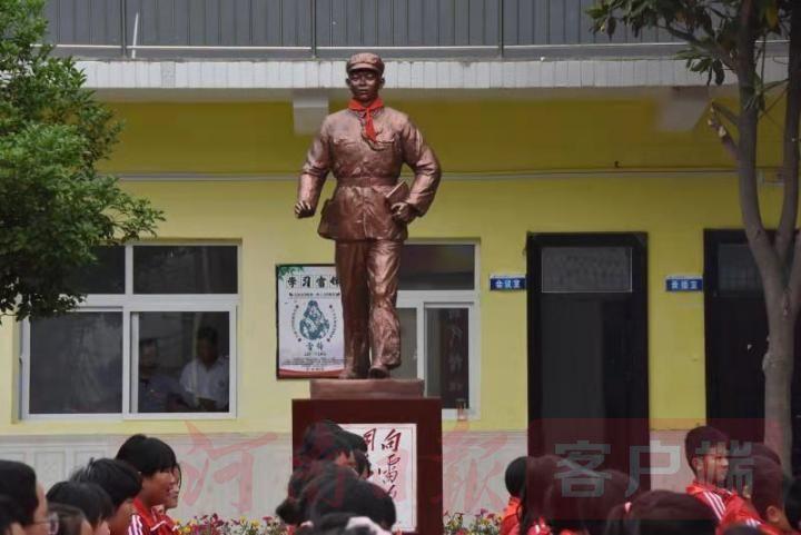 热点生活 第23页