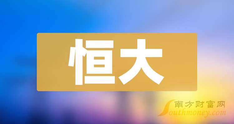 热点生活 第22页