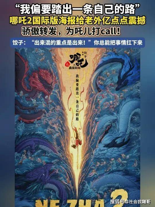最新资讯 第52页