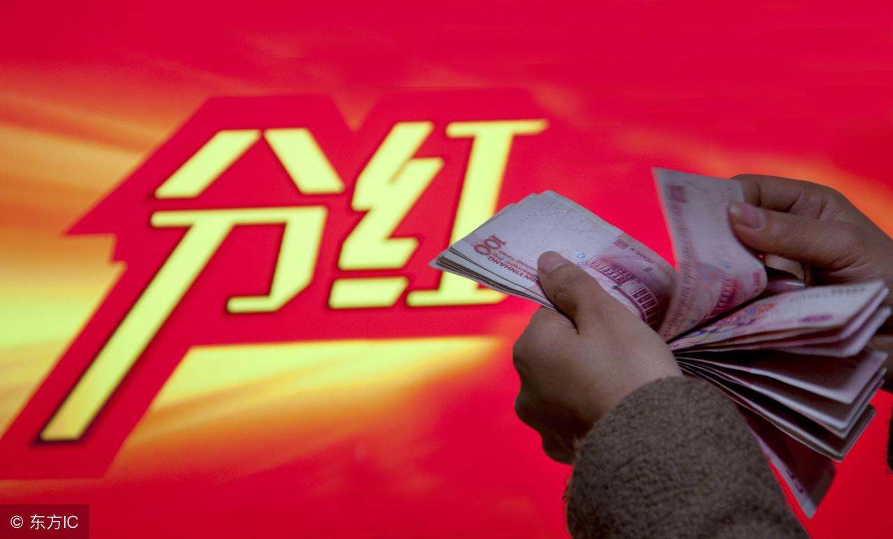娱乐生活 第12页