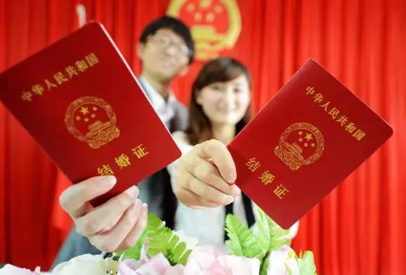 情侣结婚同居不领证 被判退24万彩礼