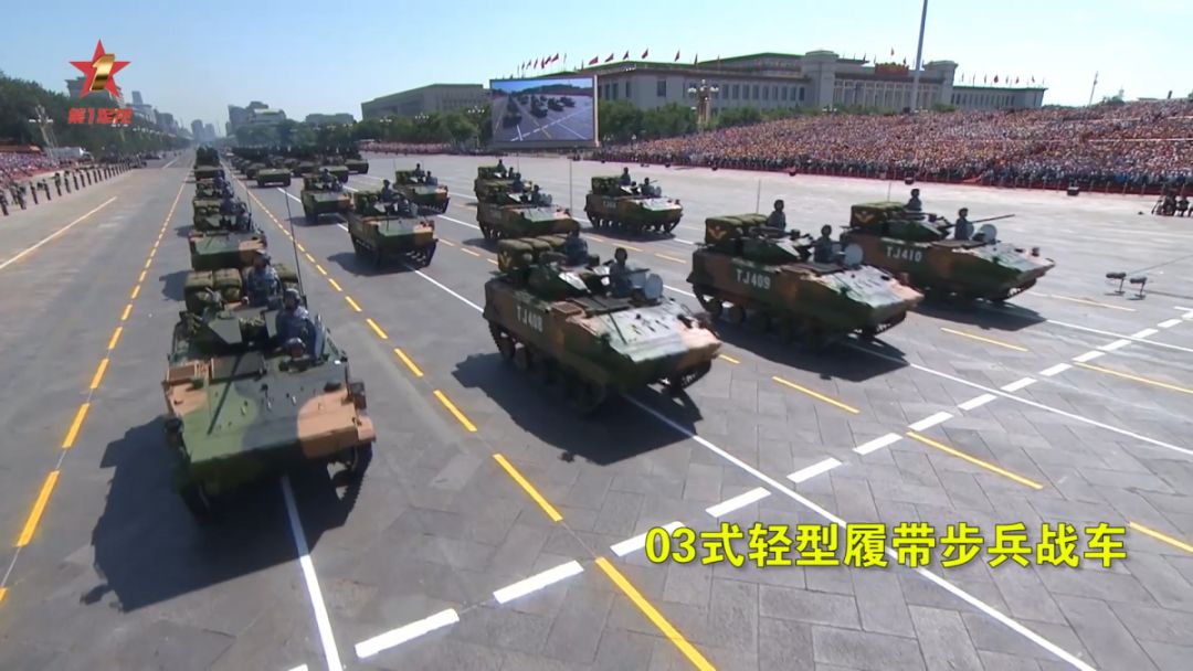 九三阅兵全程回顾
