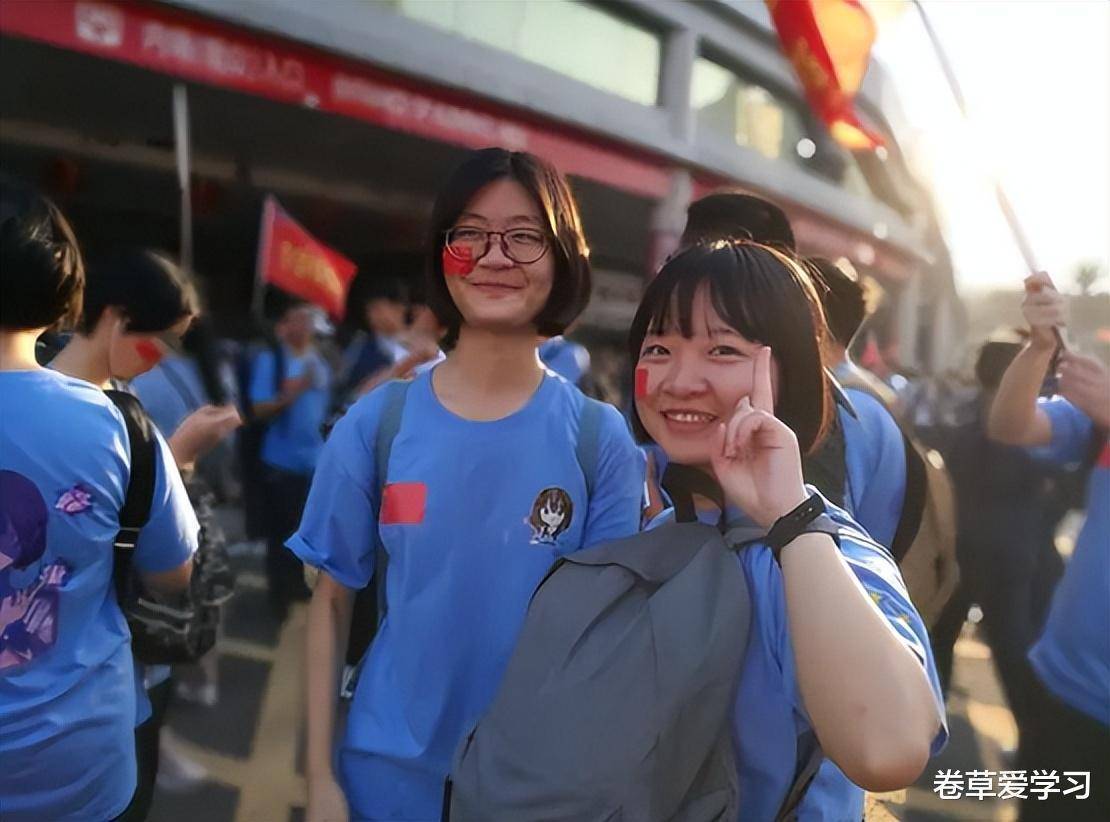 同班同寝高考同分